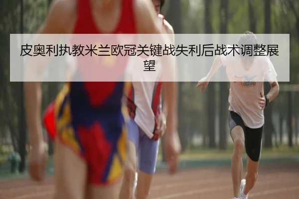 img_1791859280626_420_0_775.jpg | kaiyuan